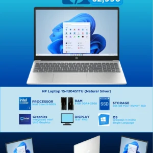 HP Laptop 15-fd0451TU